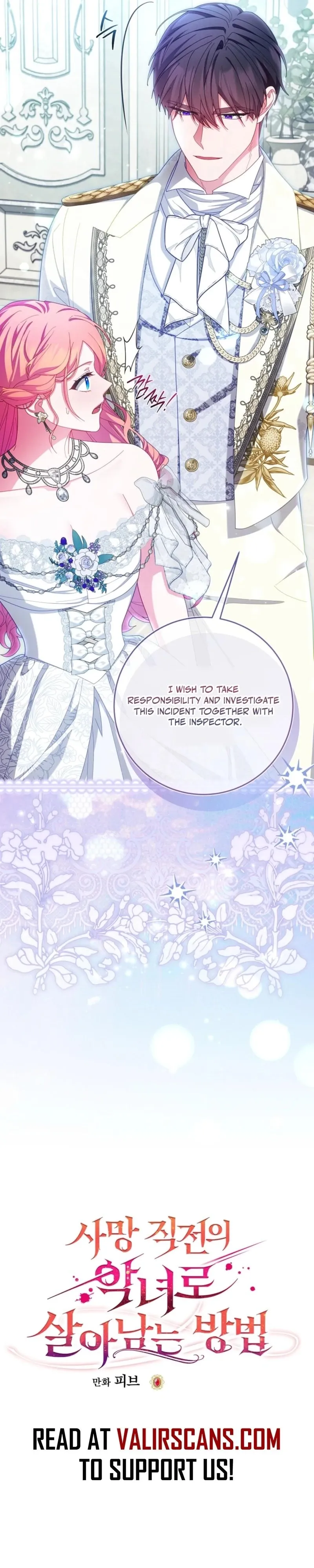 Princess Eveness Saves Herself Chapter 50 page 12 - 