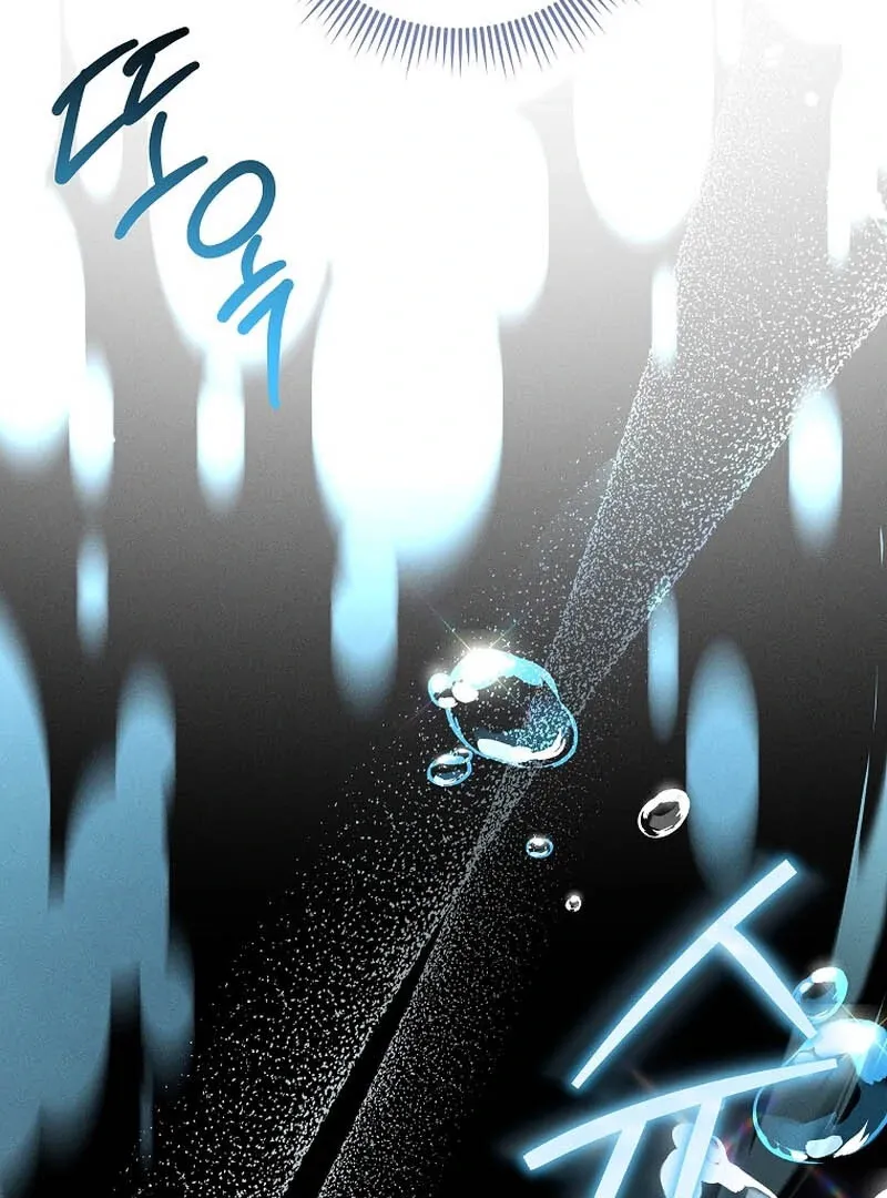 Princess Eveness Saves Herself Chapter 6 page 68 - 