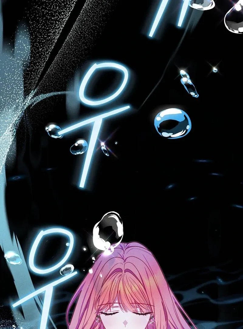 Princess Eveness Saves Herself Chapter 6 page 69 - 