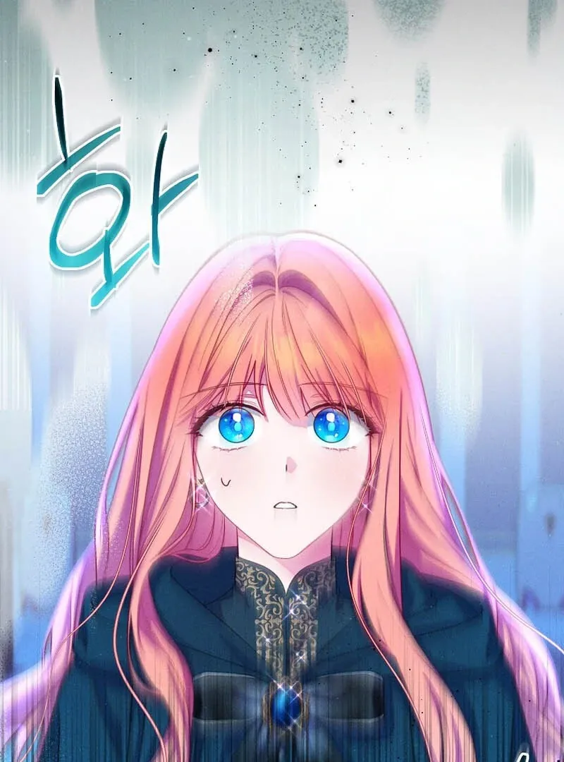 Princess Eveness Saves Herself Chapter 6 page 81 - 