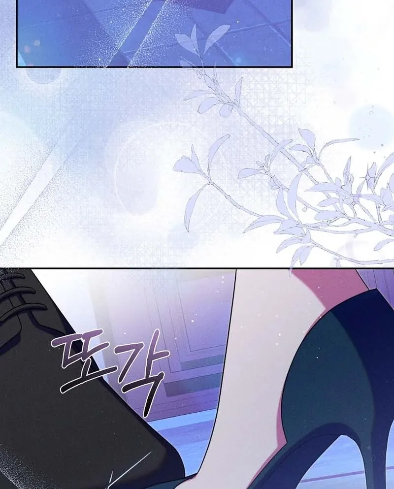 Princess Eveness Saves Herself Chapter 7 page 5 - 