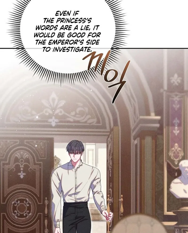 Princess Eveness Saves Herself Chapter 7 page 86 - 