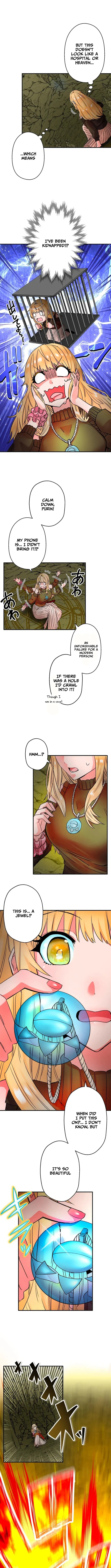 Princess Himiya Purin Just Wants to Be Carried!! – A Beautiful Girl Gamer’s Life in Another World Chapter 1 page 13 - 