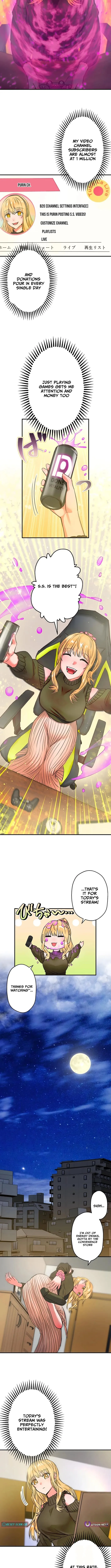 Princess Himiya Purin Just Wants to Be Carried!! – A Beautiful Girl Gamer’s Life in Another World Chapter 1 page 7 - 