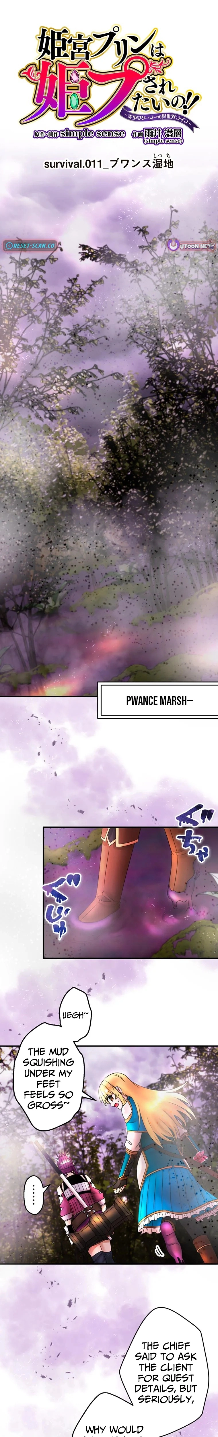 Princess Himiya Purin Just Wants to Be Carried!! – A Beautiful Girl Gamer’s Life in Another World Chapter 11 page 1 - 