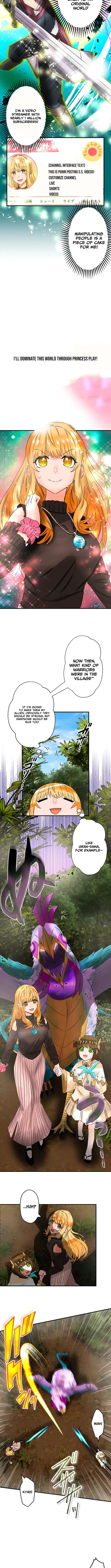 Princess Himiya Purin Just Wants to Be Carried!! – A Beautiful Girl Gamer’s Life in Another World Chapter 2 page 7 - 
