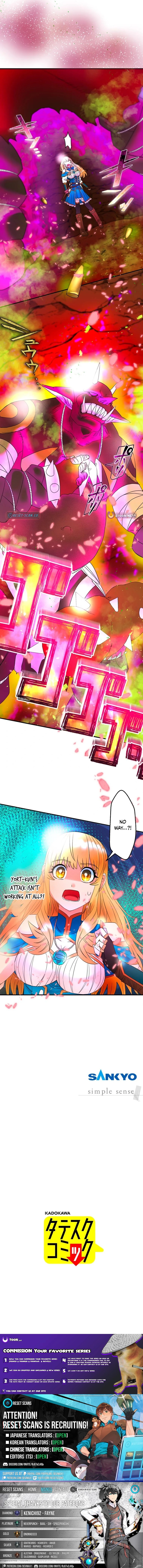 Princess Himiya Purin Just Wants to Be Carried!! – A Beautiful Girl Gamer’s Life in Another World Chapter 6 page 14 - 