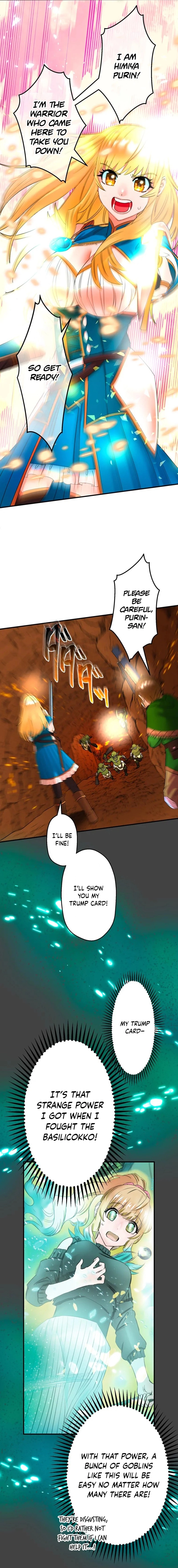 Princess Himiya Purin Just Wants to Be Carried!! – A Beautiful Girl Gamer’s Life in Another World Chapter 6 page 5 - 