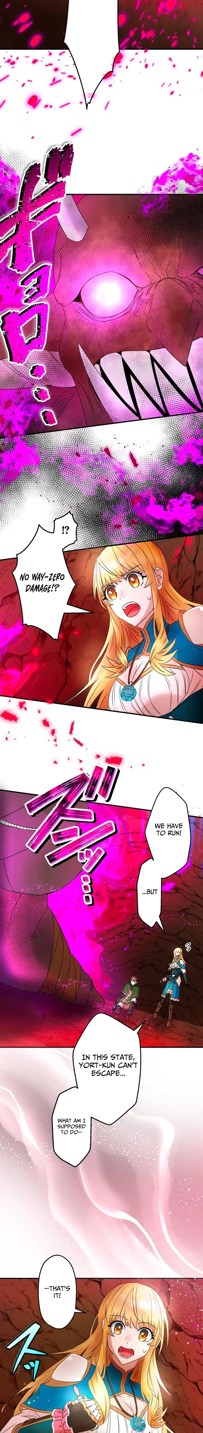 Princess Himiya Purin Just Wants to Be Carried!! – A Beautiful Girl Gamer’s Life in Another World Chapter 7 page 15 - 
