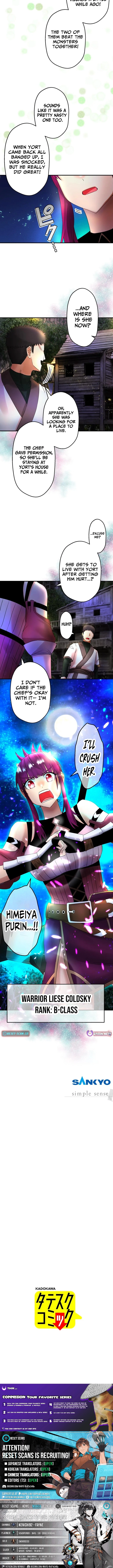 Princess Himiya Purin Just Wants to Be Carried!! – A Beautiful Girl Gamer’s Life in Another World Chapter 9 page 15 - 