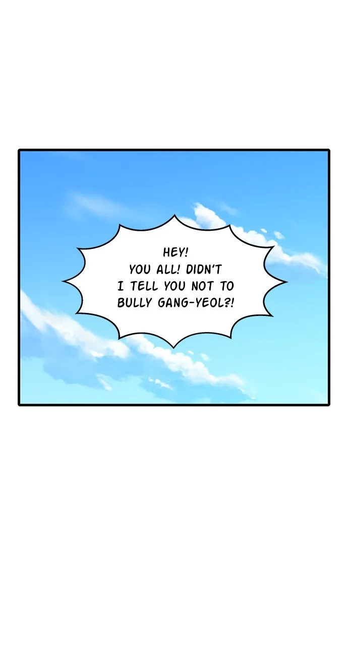 Princess Hurricane Chapter 1 page 1 - 