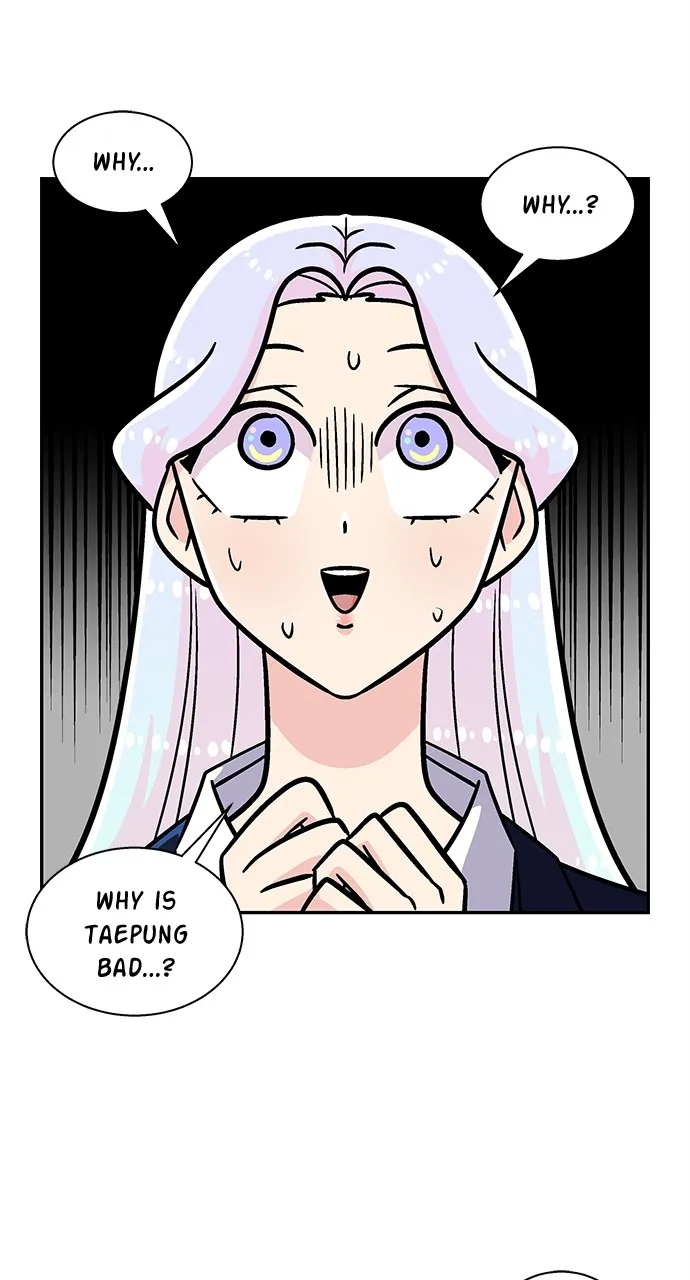 Princess Hurricane Chapter 10 page 16 - 