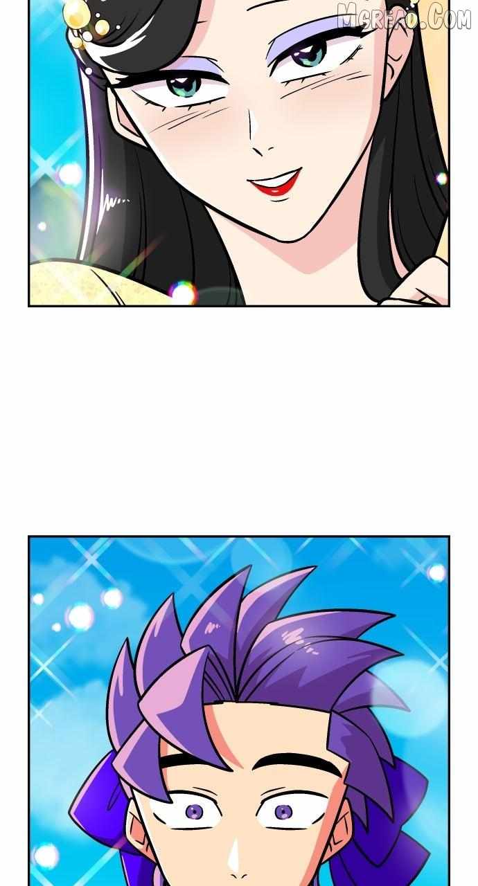 Princess Hurricane Chapter 104 page 5 - 