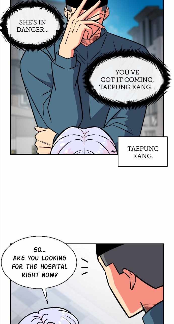 Princess Hurricane Chapter 105 page 17 - 