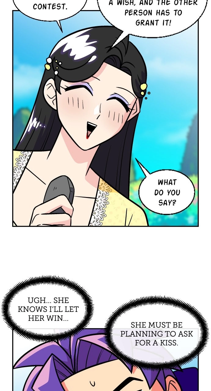 Princess Hurricane Chapter 106 page 24 - 