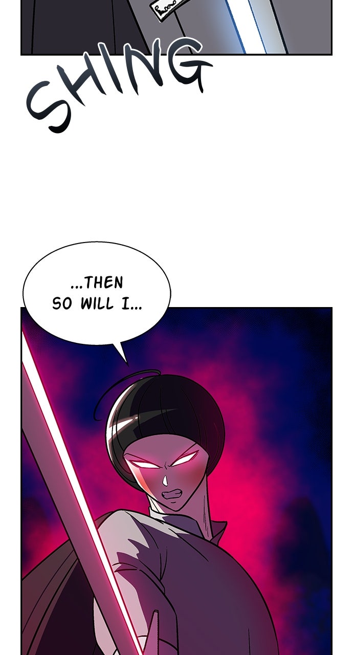 Princess Hurricane Episode 109 page 16 - 