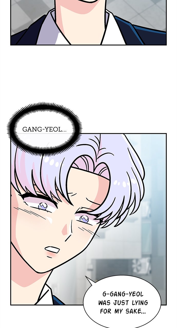 Princess Hurricane Episode 109 page 46 - 