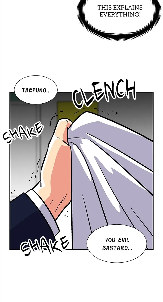 Princess Hurricane Chapter 11 page 23 - 