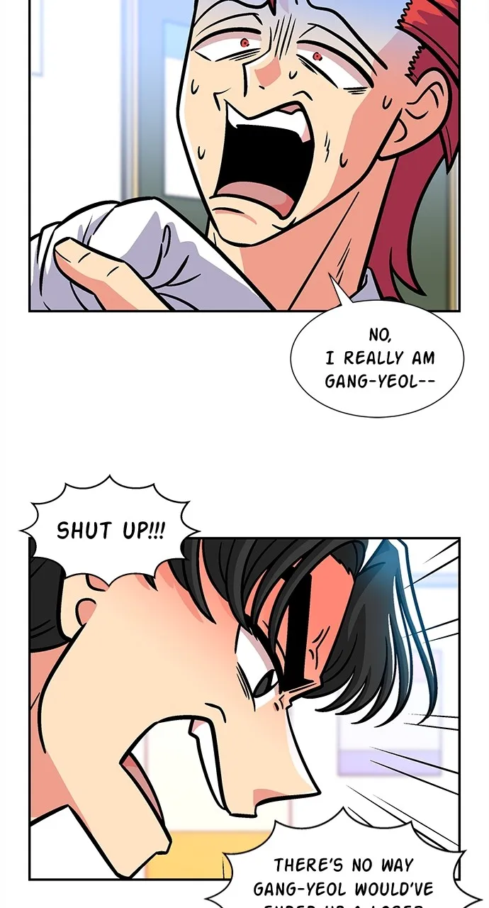 Princess Hurricane Chapter 11 page 4 - 