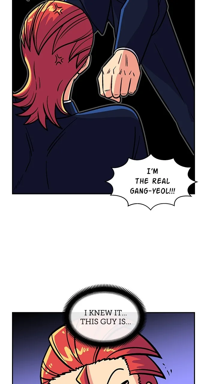 Princess Hurricane Chapter 11 page 34 - 