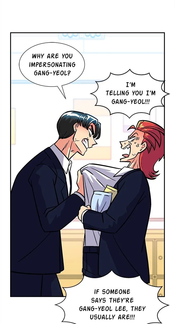 Princess Hurricane Chapter 11 page 6 - 