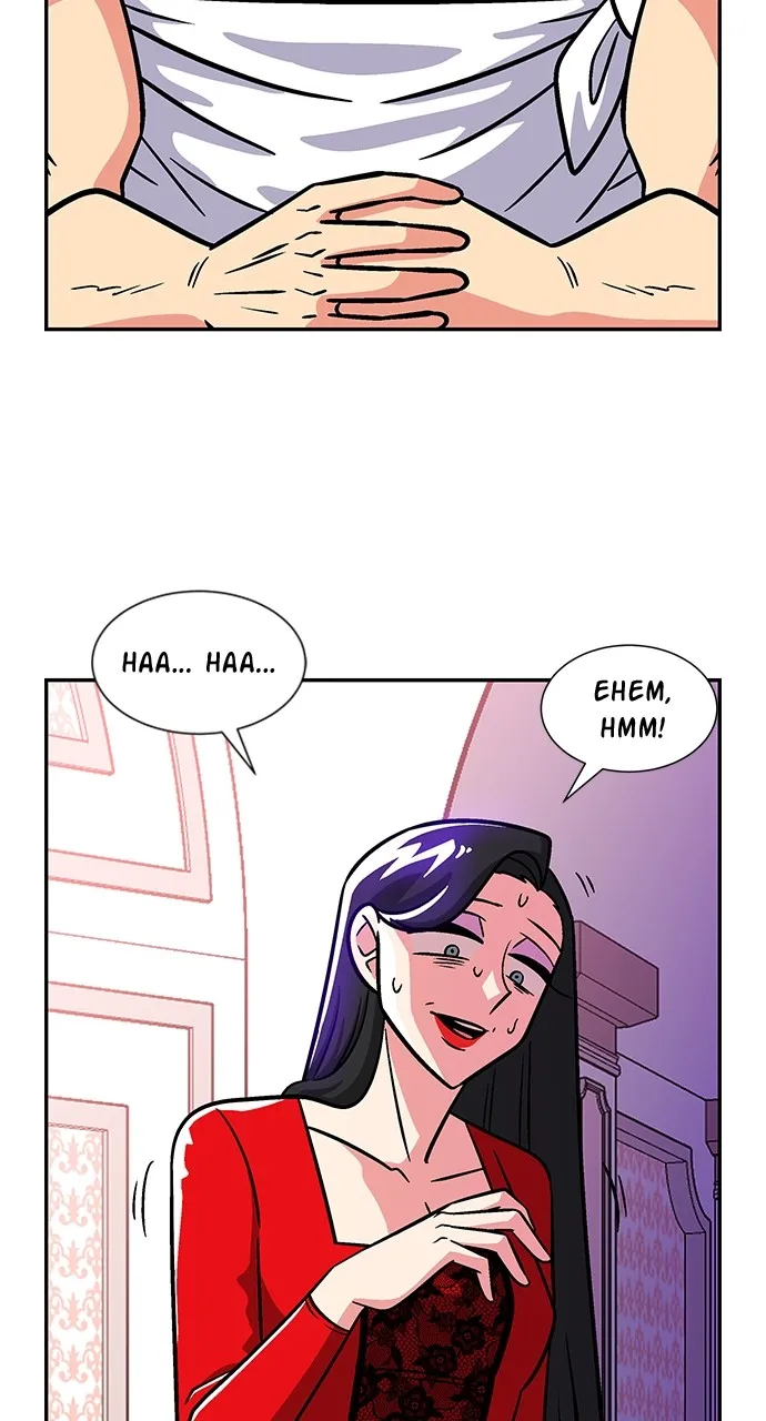 Princess Hurricane Chapter 11 page 60 - 