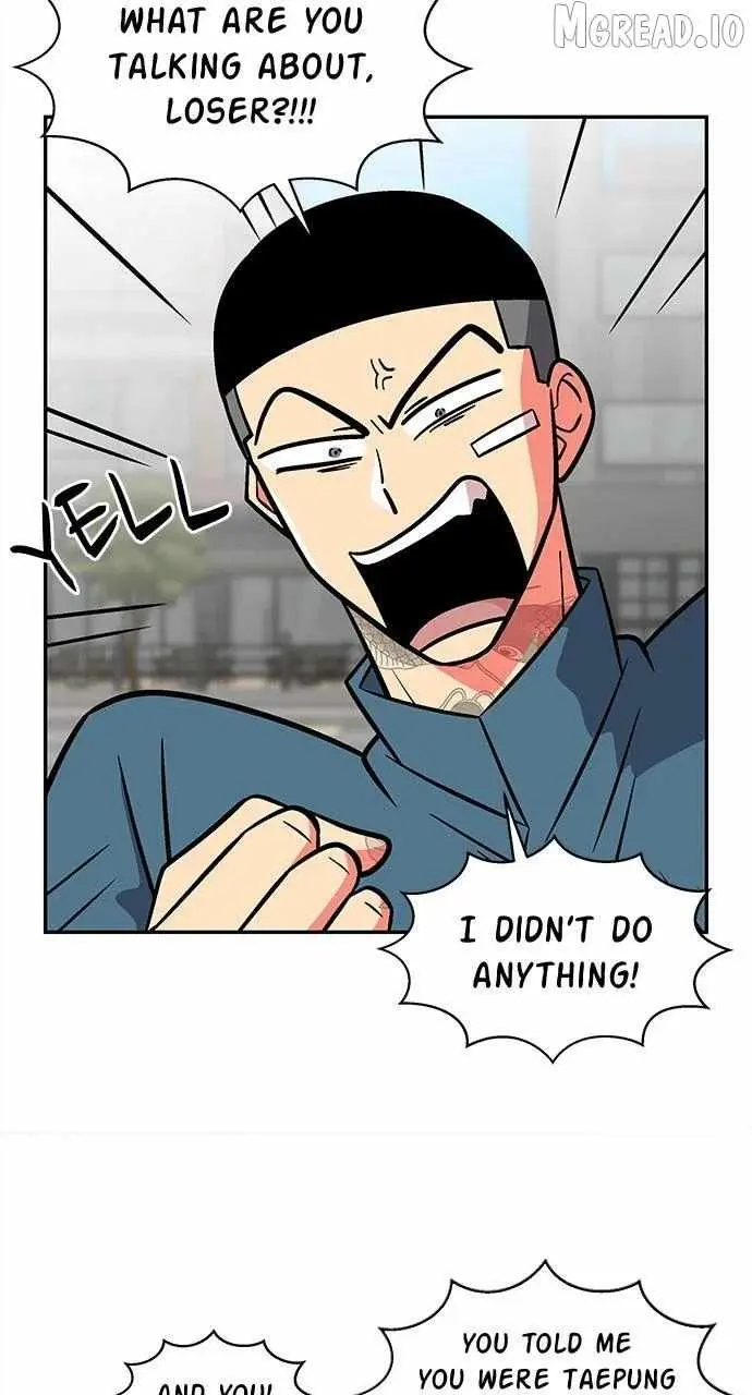 Princess Hurricane Chapter 110 page 8 - 
