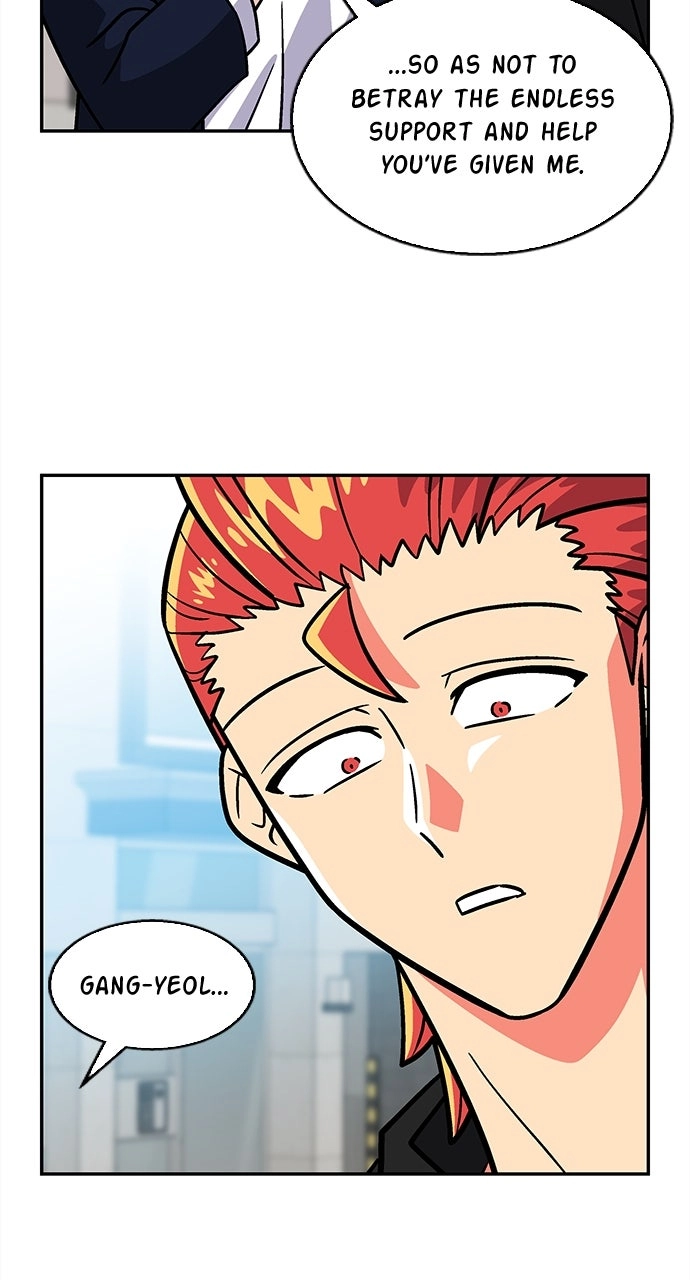Princess Hurricane Chapter 112 page 26 - 