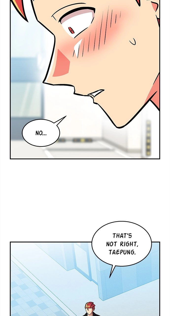 Princess Hurricane Chapter 112 page 5 - 