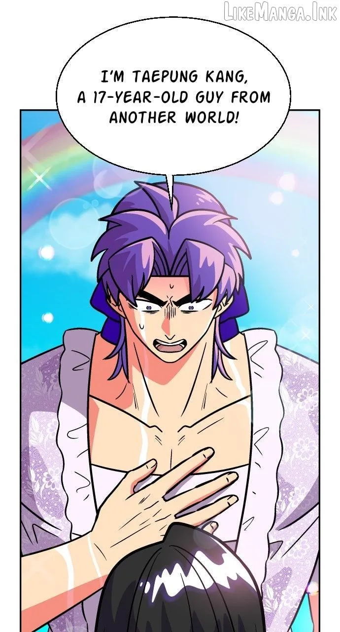 Princess Hurricane Chapter 116 page 23 - 