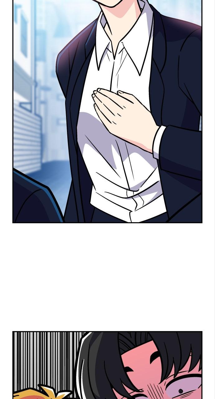 Princess Hurricane Chapter 117 page 4 - 