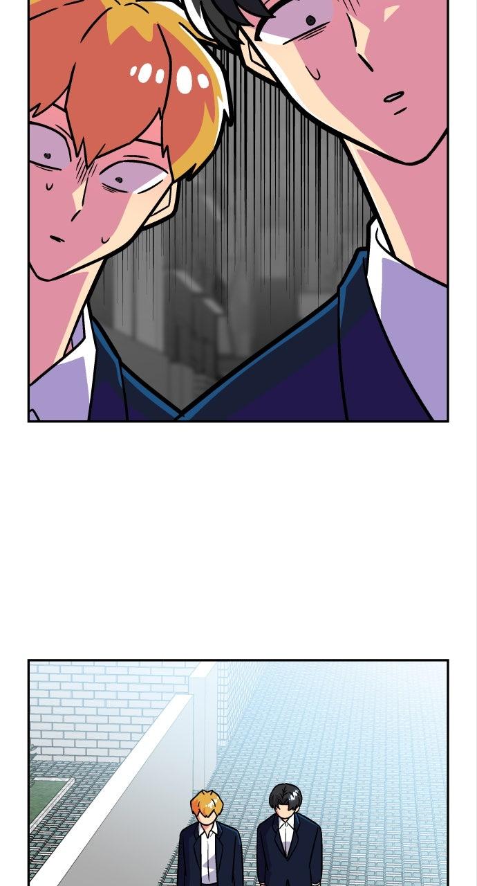 Princess Hurricane Chapter 117 page 5 - 