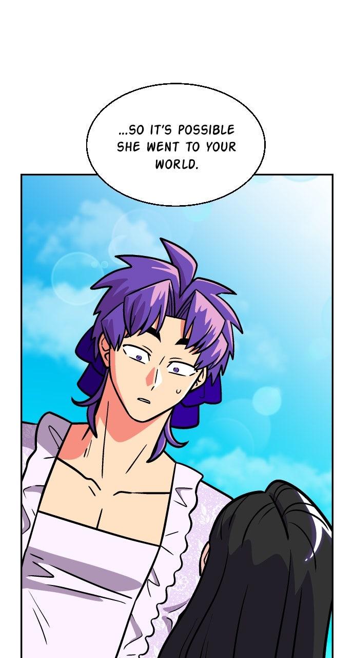 Princess Hurricane Chapter 117 page 43 - 