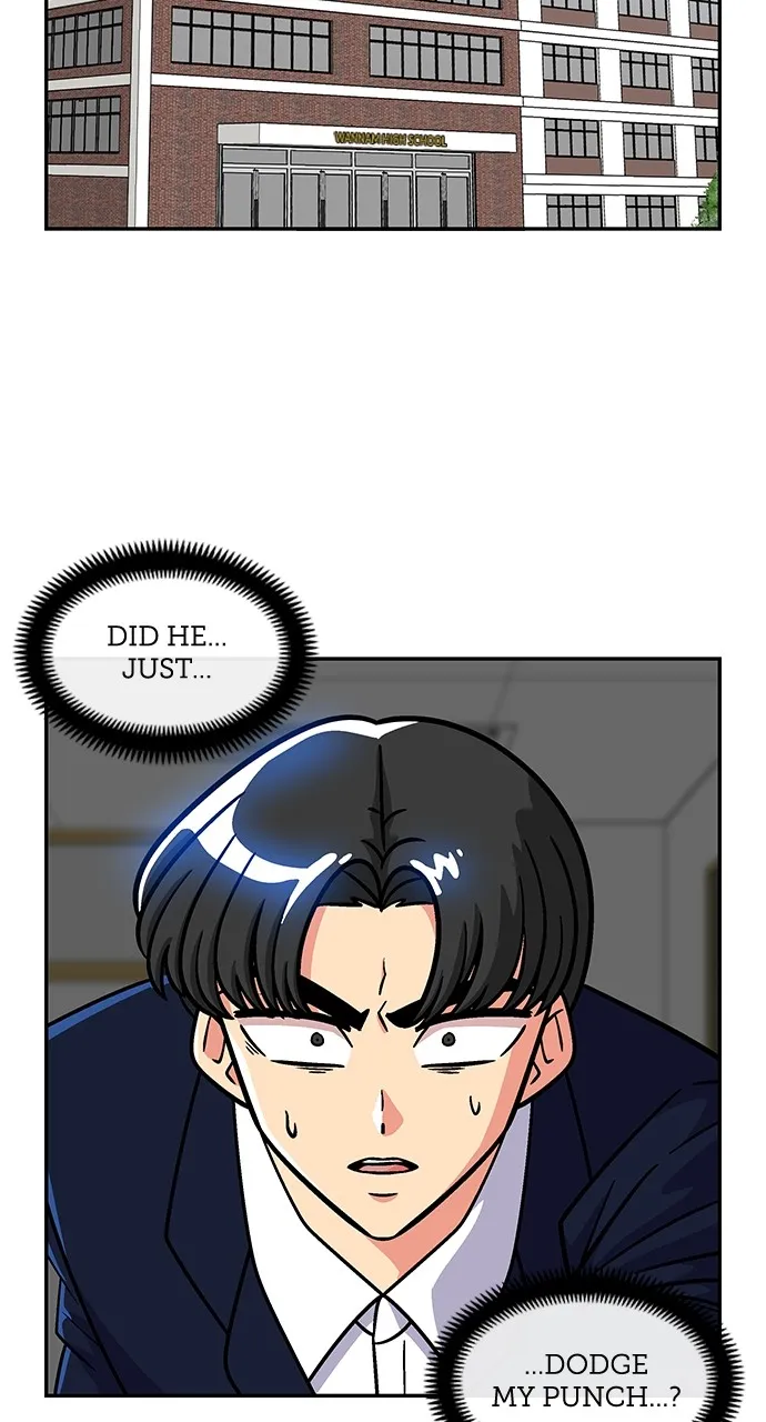 Princess Hurricane Chapter 12 page 26 - 