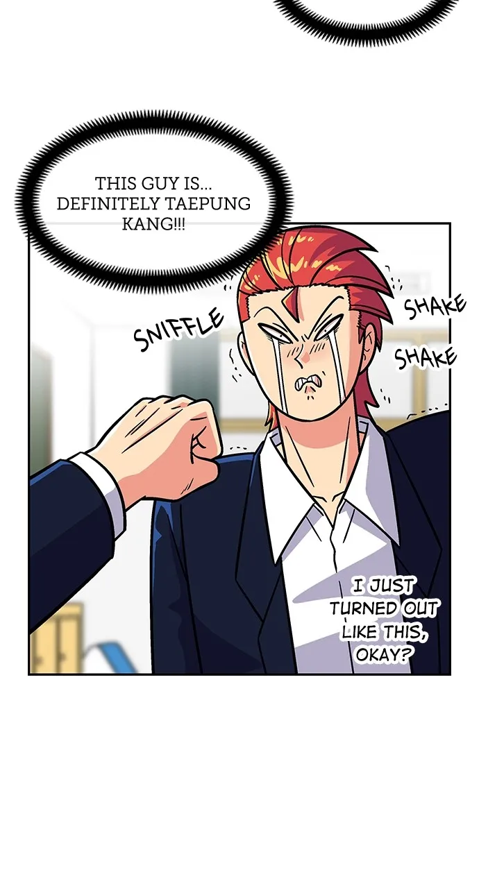 Princess Hurricane Chapter 12 page 27 - 