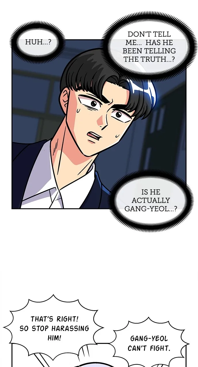 Princess Hurricane Chapter 12 page 31 - 