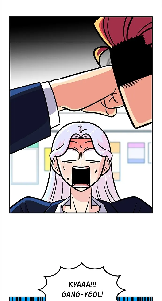 Princess Hurricane Chapter 12 page 49 - 