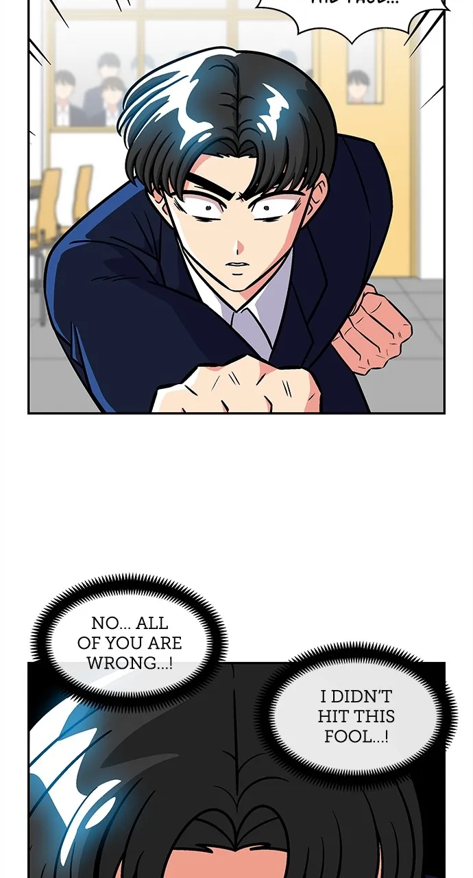 Princess Hurricane Chapter 12 page 51 - 