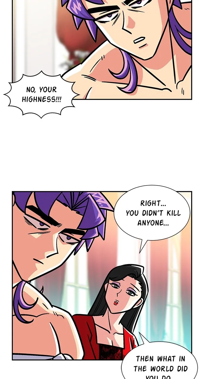 Princess Hurricane Chapter 12 page 7 - 