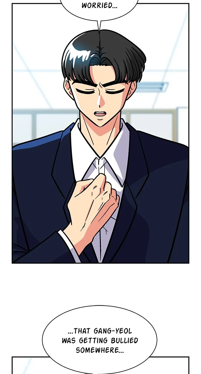 Princess Hurricane Chapter 13 page 11 - 