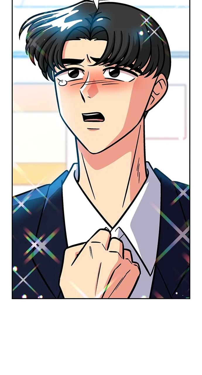 Princess Hurricane Chapter 13 page 12 - 
