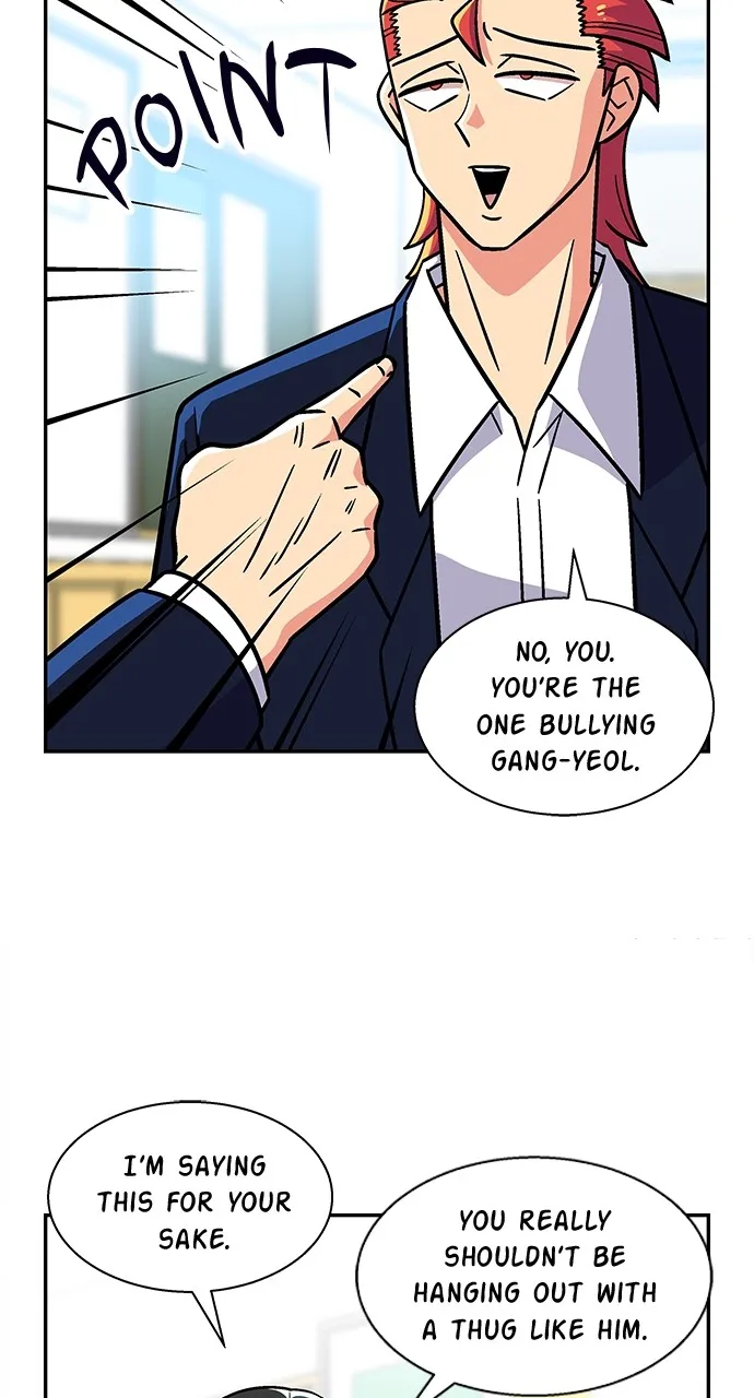 Princess Hurricane Chapter 13 page 15 - 