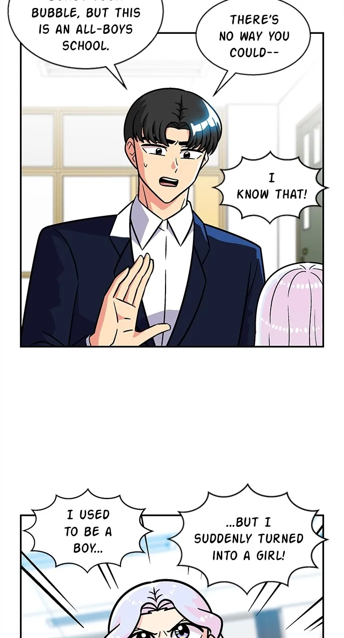 Princess Hurricane Chapter 13 page 18 - 