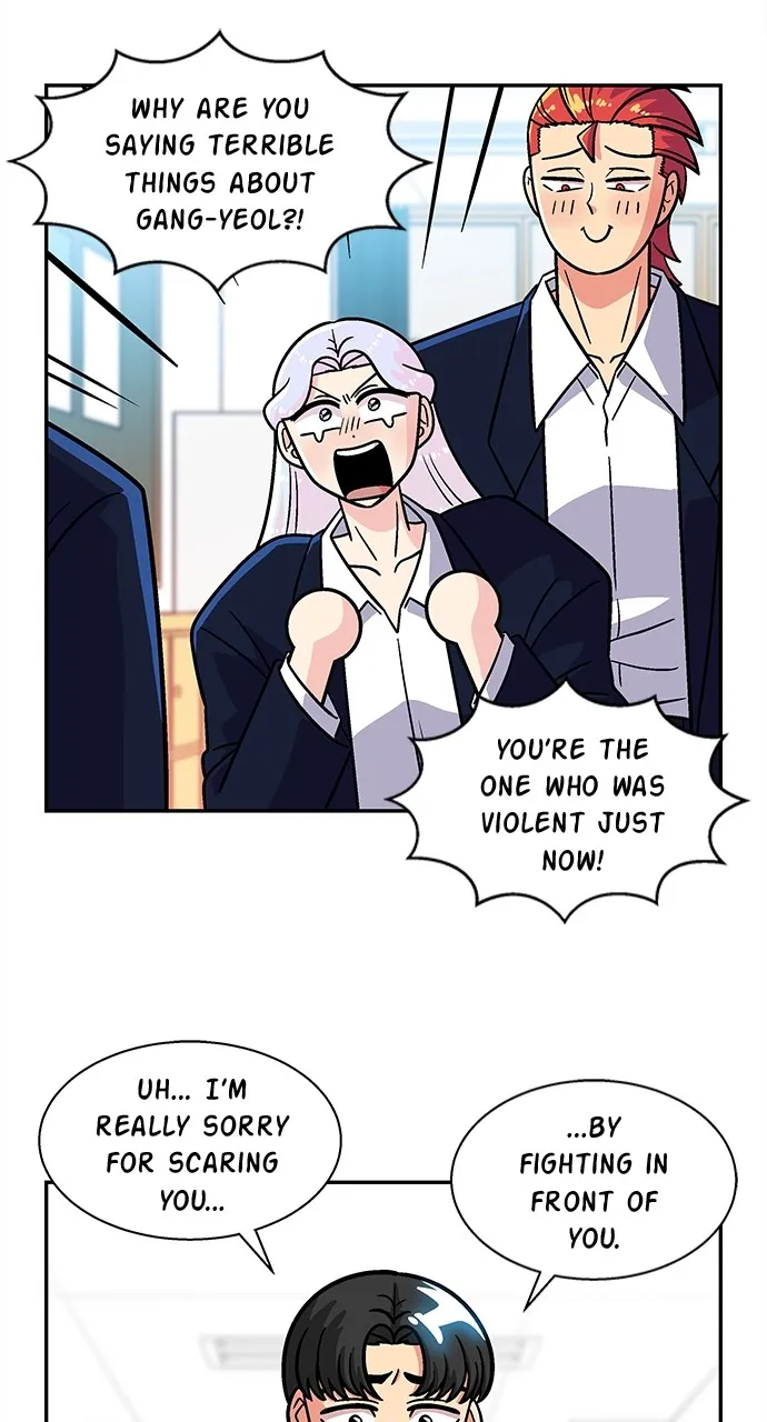 Princess Hurricane Chapter 13 page 6 - 