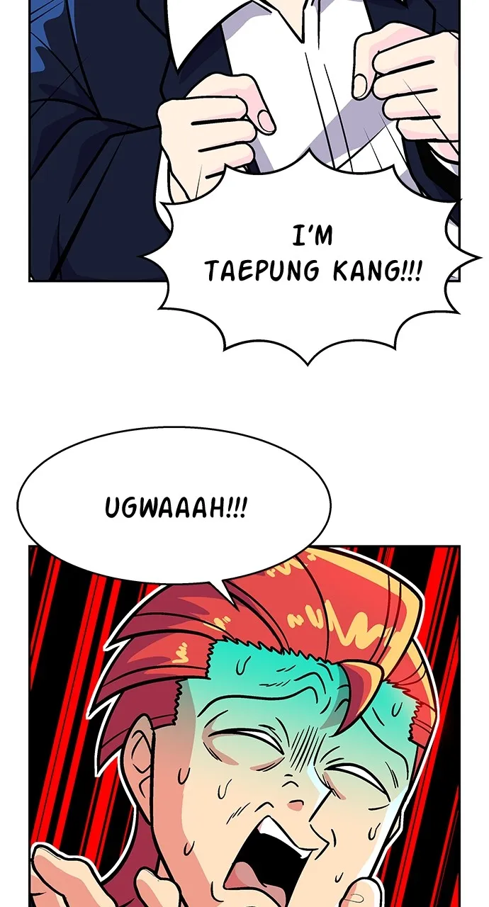 Princess Hurricane Chapter 14 page 46 - 