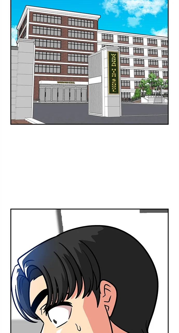 Princess Hurricane Chapter 16 page 3 - 