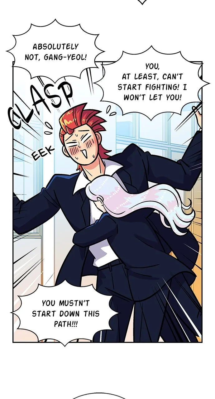 Princess Hurricane Chapter 17 page 49 - 