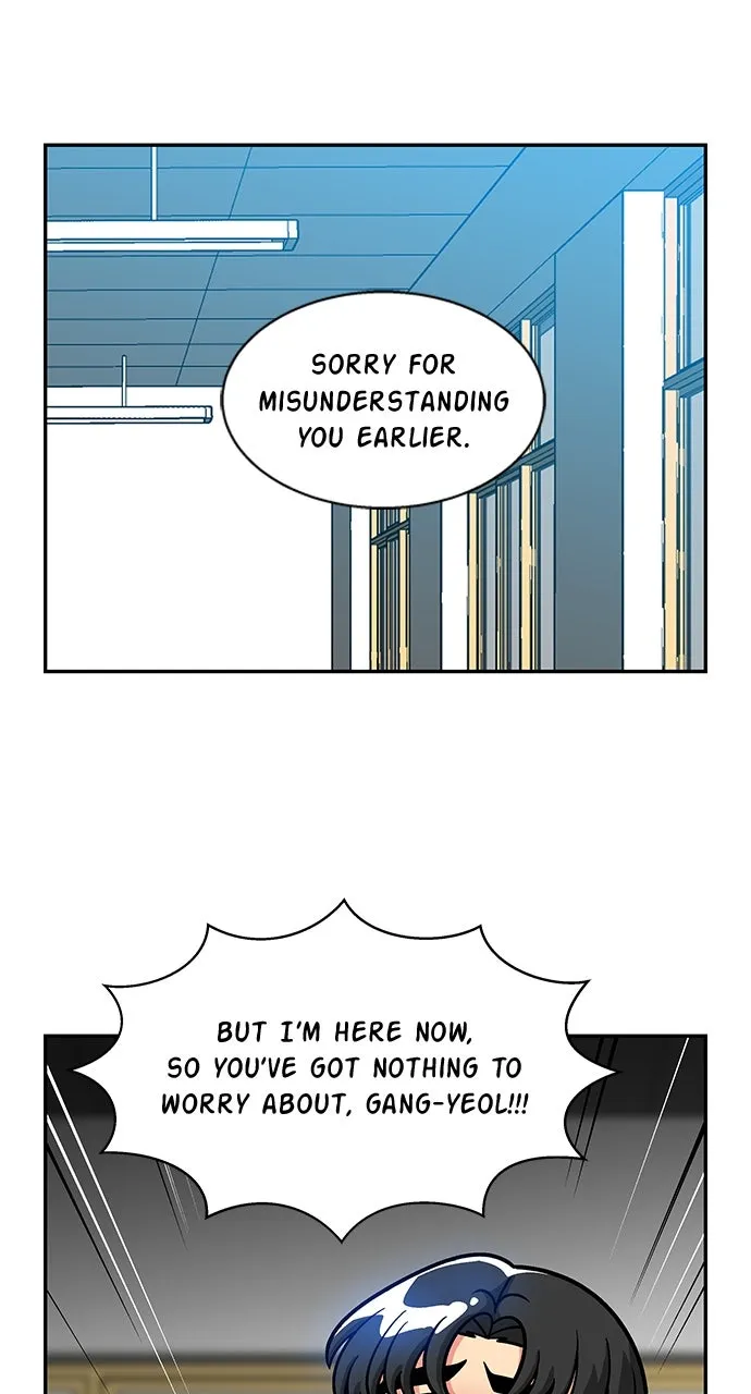 Princess Hurricane Chapter 17 page 60 - 