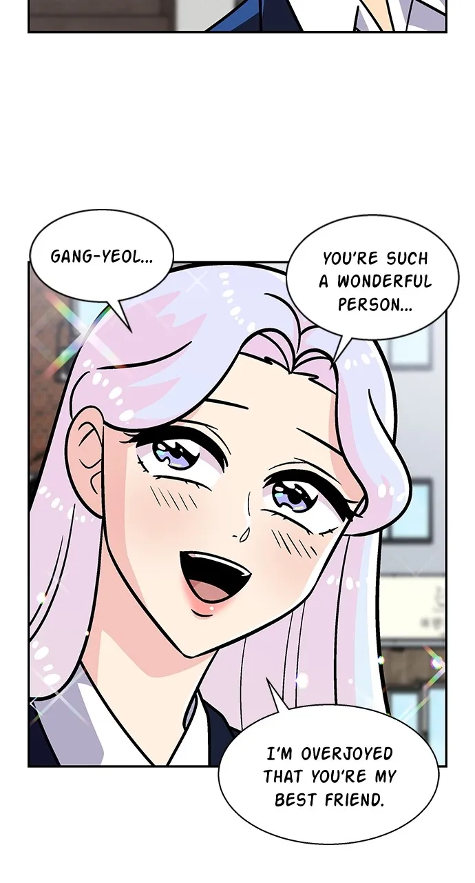 Princess Hurricane Chapter 18 page 12 - 