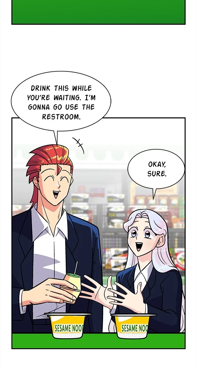 Princess Hurricane Chapter 18 page 17 - 